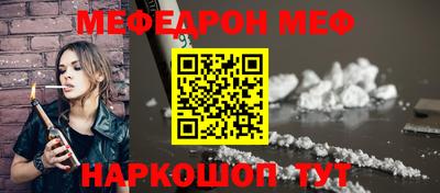 2c-b Камышлов