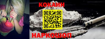 2c-b Камышлов