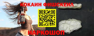 ALPHA PVP Канаш