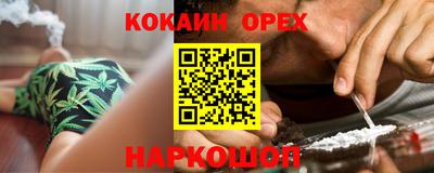 тгк Кандалакша