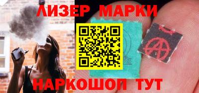 ALPHA PVP Канаш