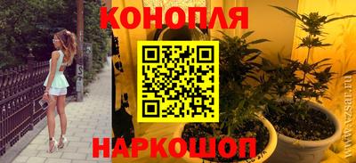 тгк Кандалакша