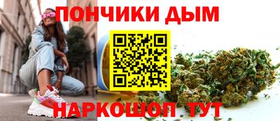 ALPHA PVP Канаш