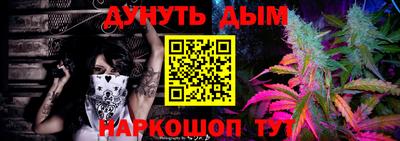 ALPHA PVP Канаш
