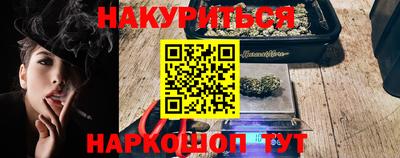 тгк Кандалакша