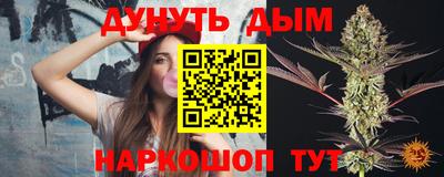 тгк Кандалакша