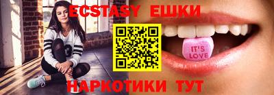 тгк Кандалакша
