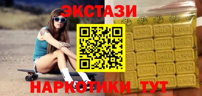 тгк Кандалакша