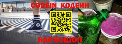 ALPHA PVP Канаш