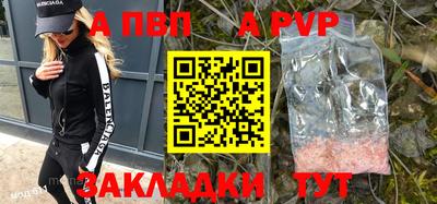 2c-b Камышлов