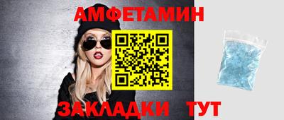 тгк Кандалакша