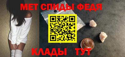 ALPHA PVP Канаш