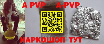 тгк Кандалакша
