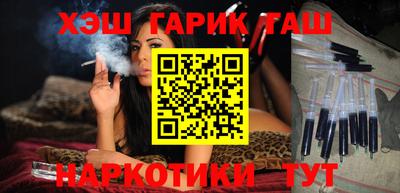 2c-b Камышлов