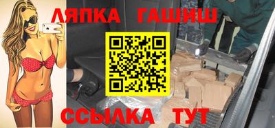 ALPHA PVP Канаш