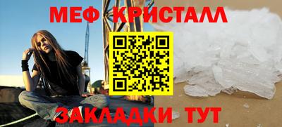 ALPHA PVP Канаш