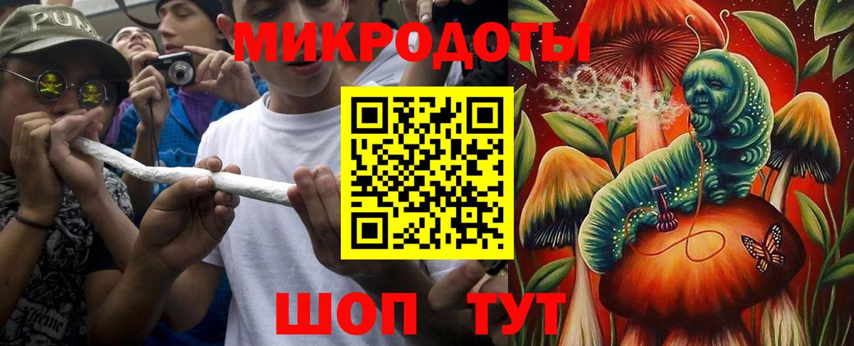 Раменское  Галлюциногенные грибы GOLDEN TEACHER  Вход с VPN 